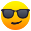 sunglasses :sunglasses: